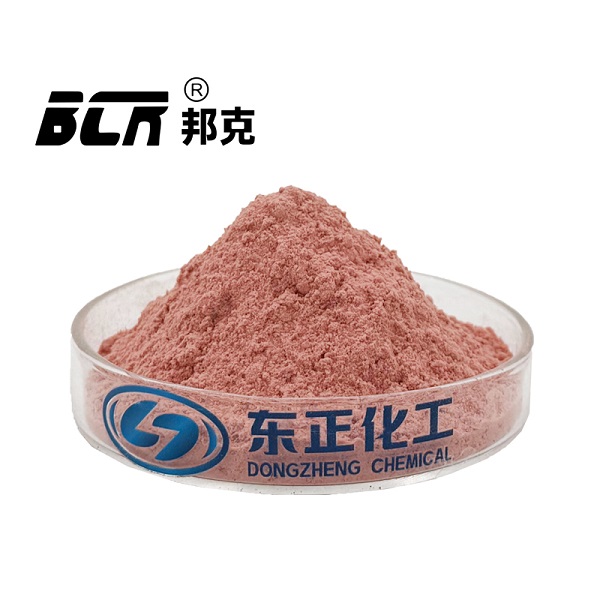 乙酰丙酮钴（二水合乙酰丙酮钴，2,4-戊