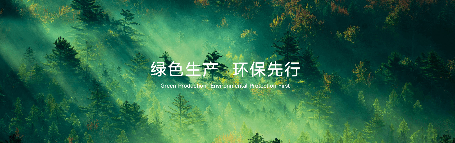 工业级高纯度红矾钾源头工厂-东正化工集团